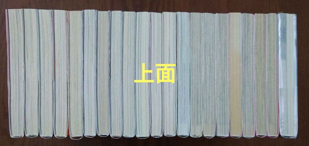 ブラザーズコンフリクト 全23点セット+おまけ1点