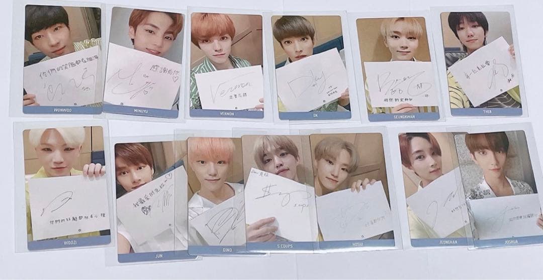 トレカ SEVENTEEN 公式 限定盤