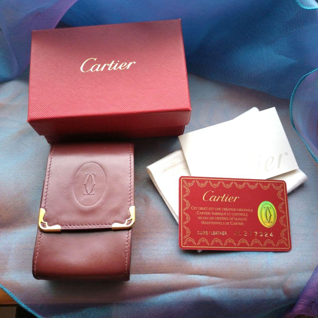 カルティエ　シガレットケース　マストライン　ボルドー【お箱付き】