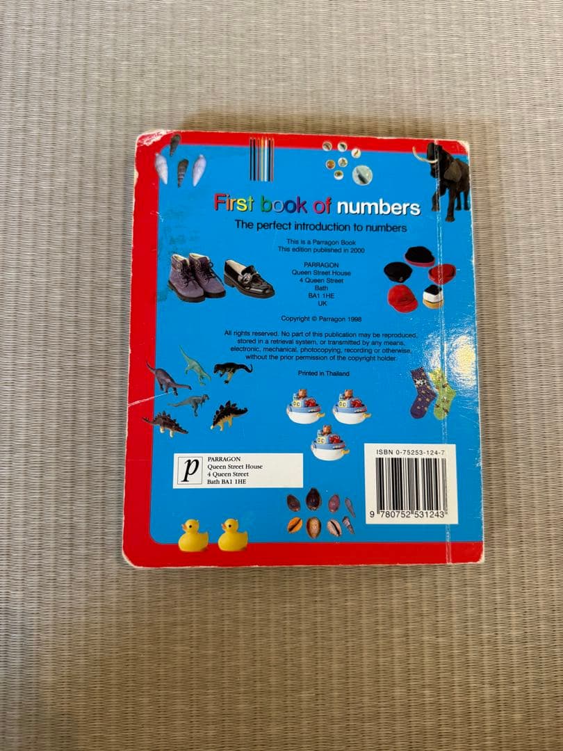 （専用）洋書 絵本 First Book of Numbers