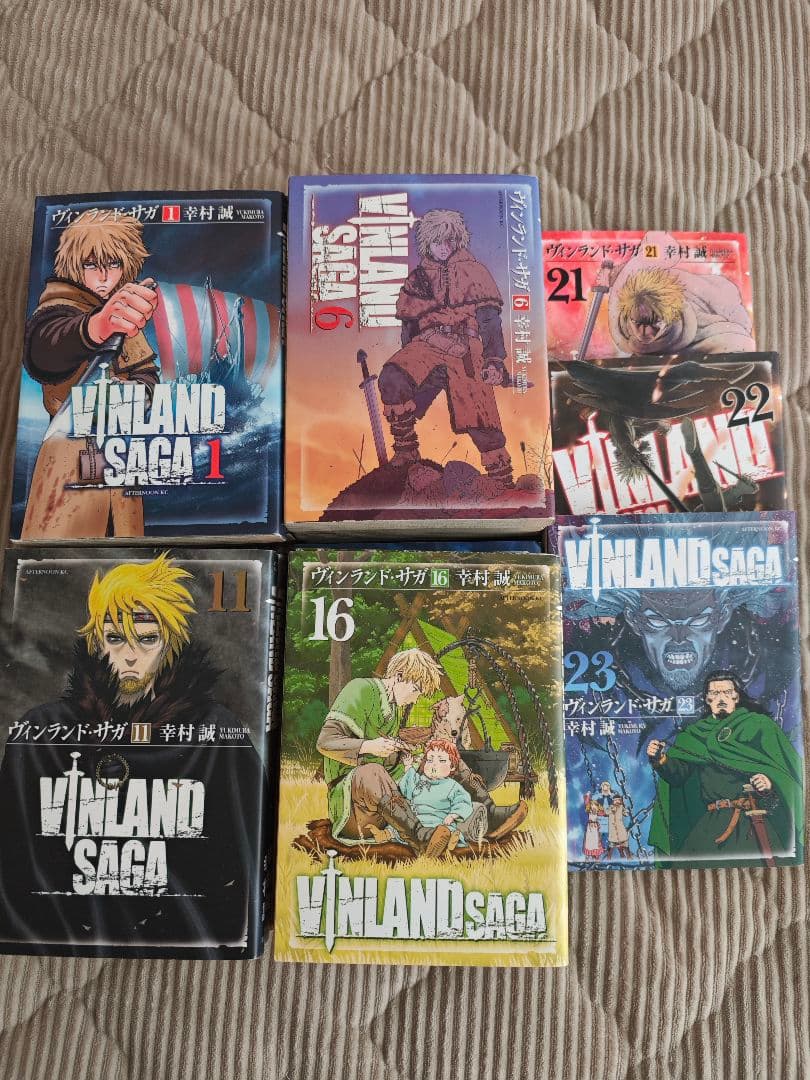 新品未開封 ヴィンランド・サガ 1巻～23巻