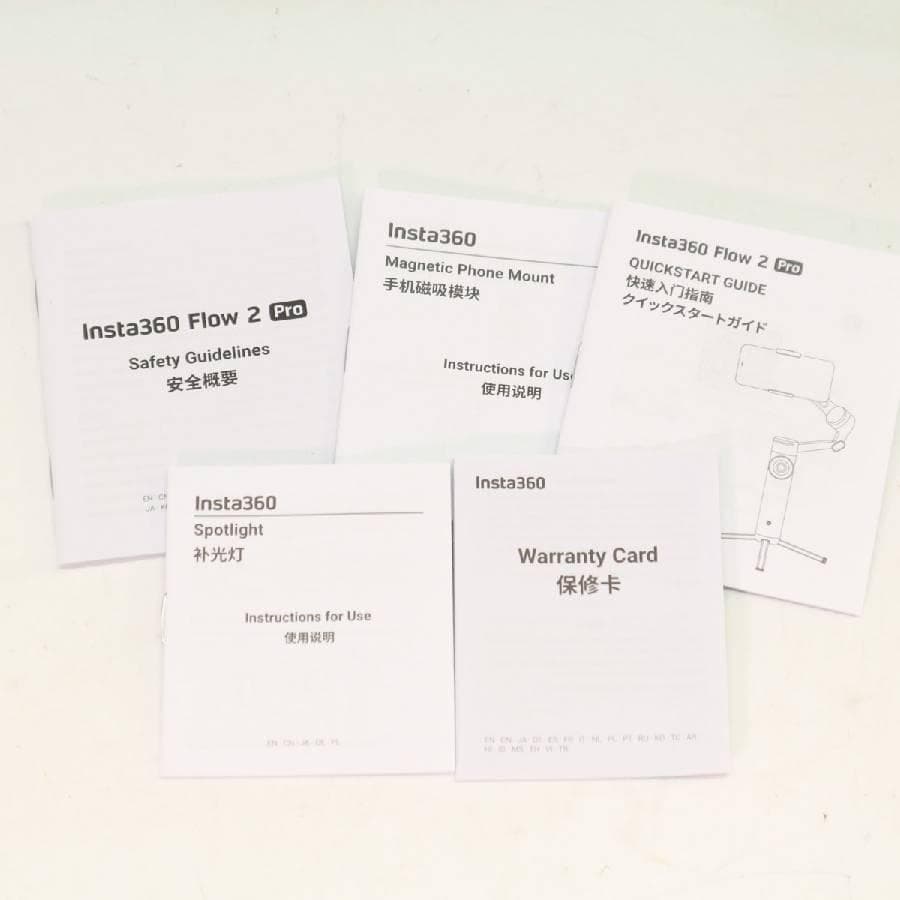 展示品 Insta360 Flow2Pro クリエイターキット スマホ用ジンバル