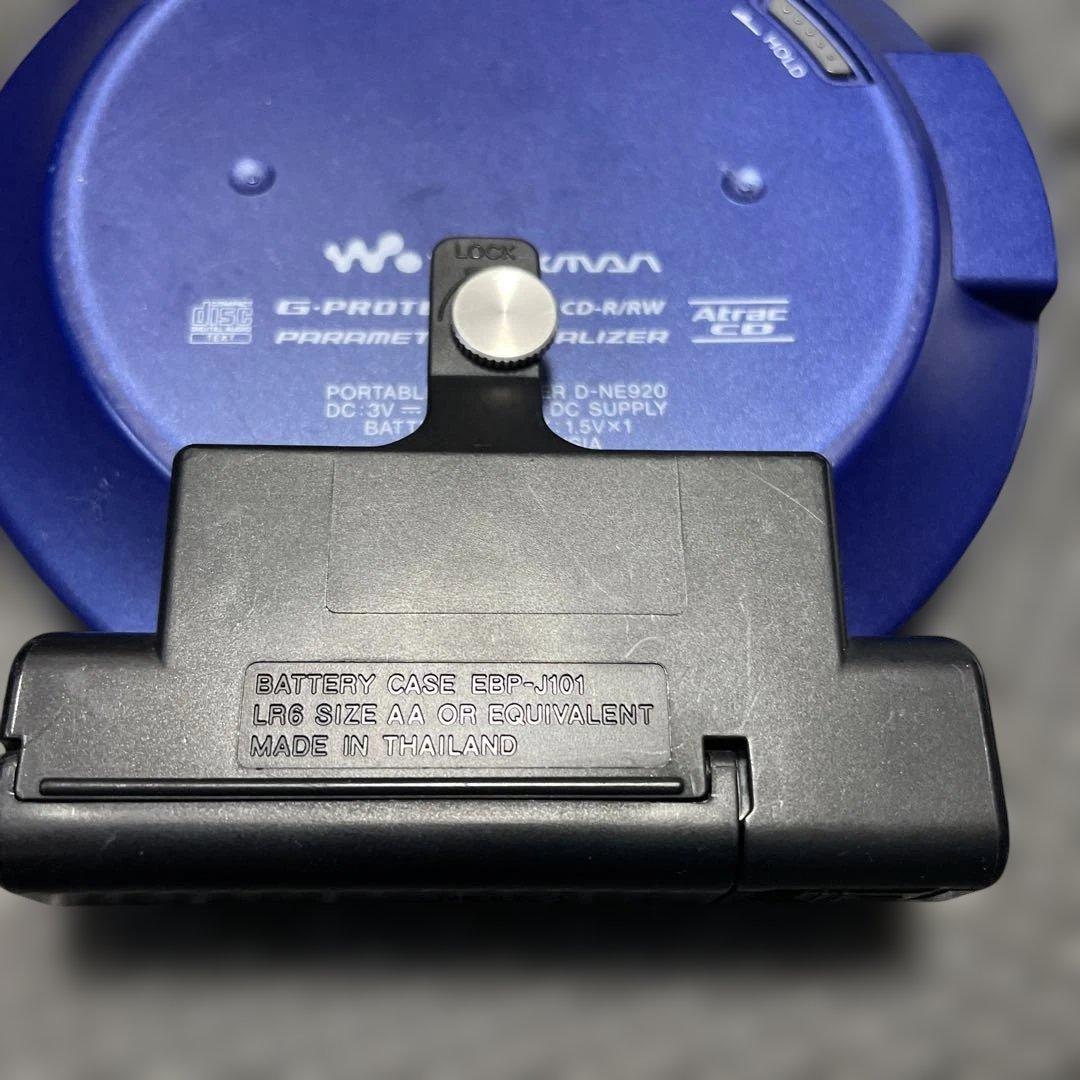 SONY D-NE920 EBP-J101 本体と乾電池ケース　ジャンク　06年