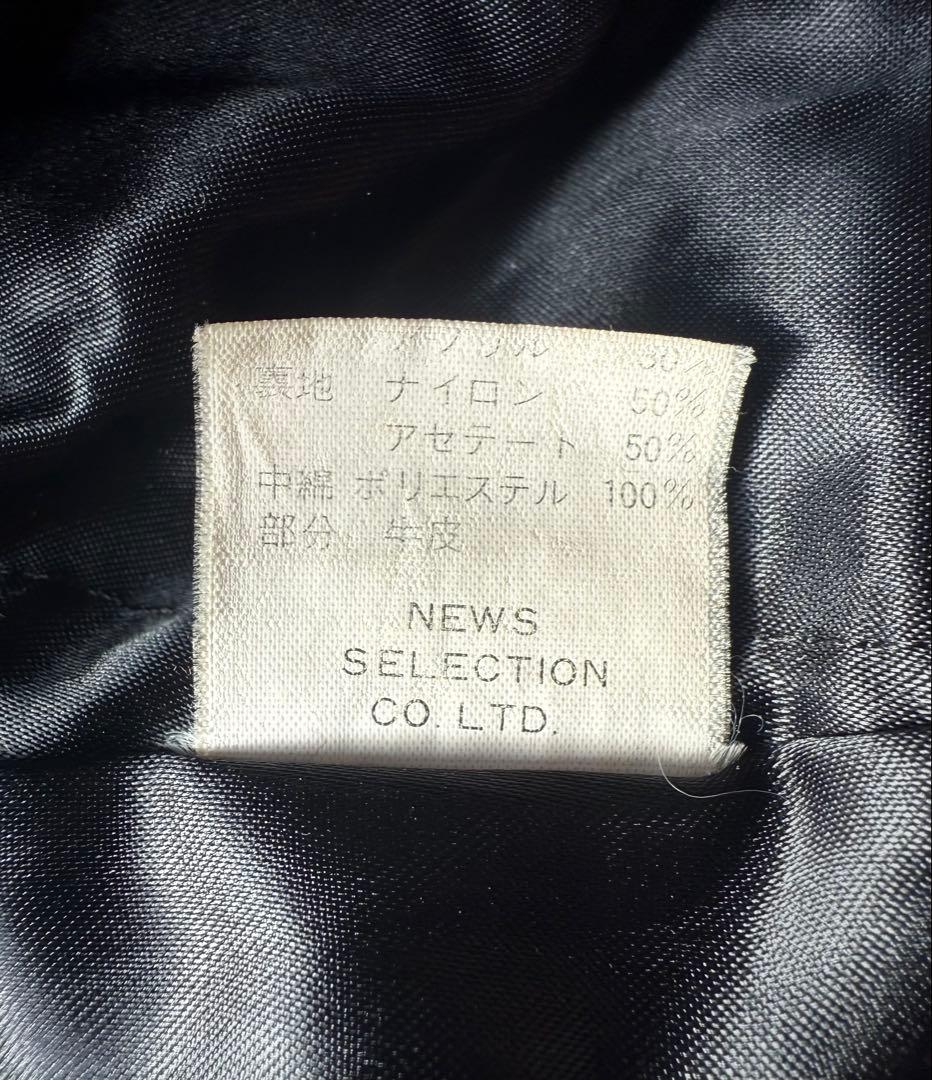 希少　短丈ボックスシルエット　ヴィンテージ　 スタジャン 襟レザー