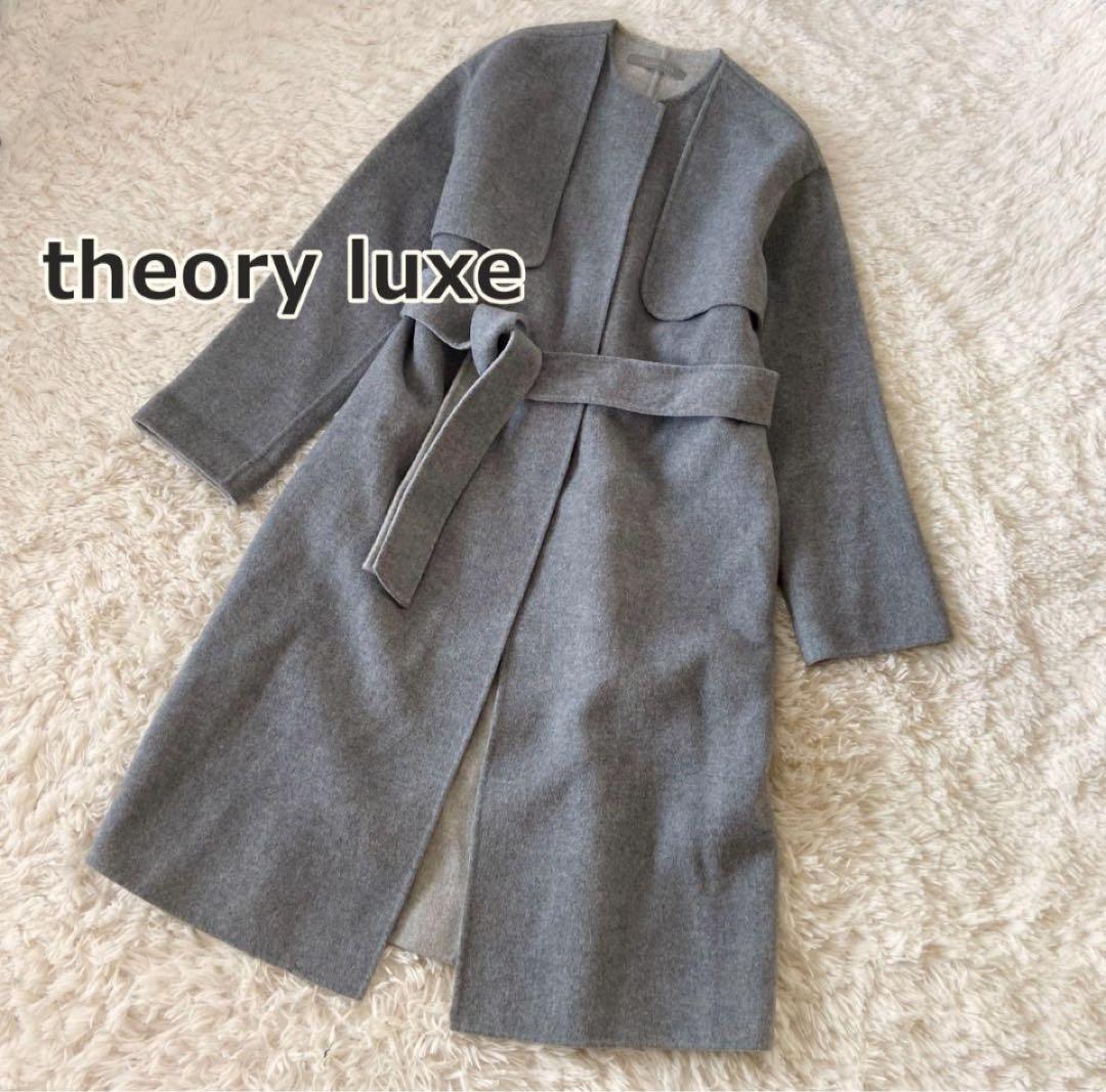 theory luxe　ダブルフェイスノーカラーコート　ウールコート　ロング