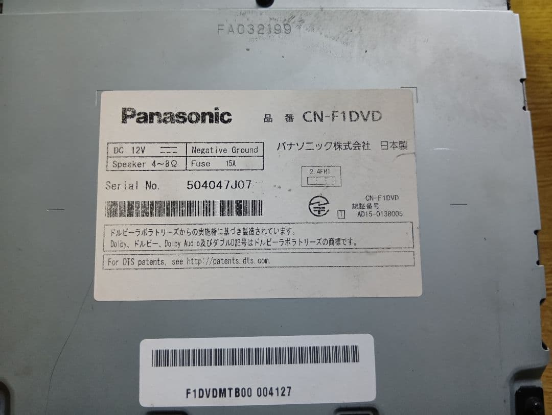 Panasonic フローティングナビ　CN-F1DVD カーナビ