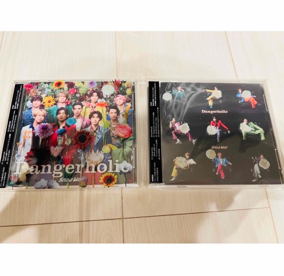 Man CD DVD シングル アルバム 滝沢歌舞伎 セット