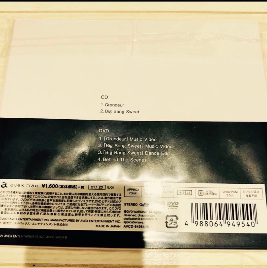 Man CD DVD シングル アルバム 滝沢歌舞伎 セット