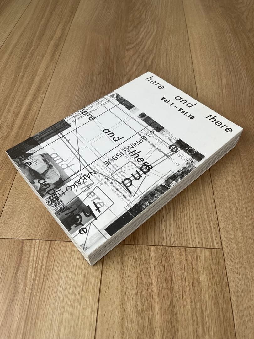 here and there Vol.1 - Vol.10 林央子　服部一成