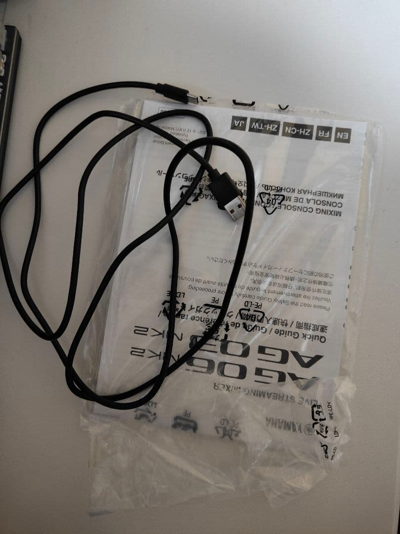 YAMAHA AG03mk2 at2020 マイク セット