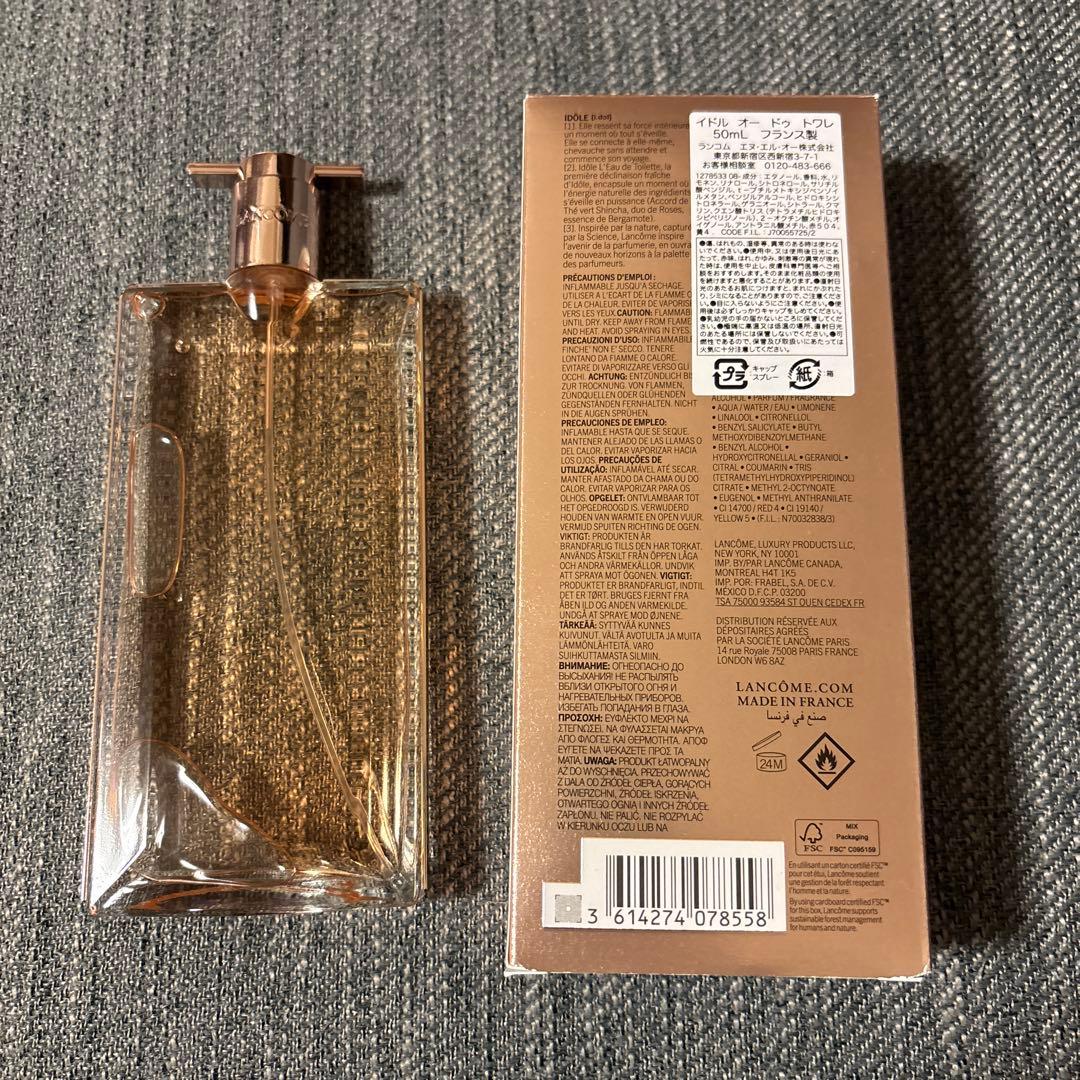 ランコム イドル オードゥトワレ 50mL 香水
