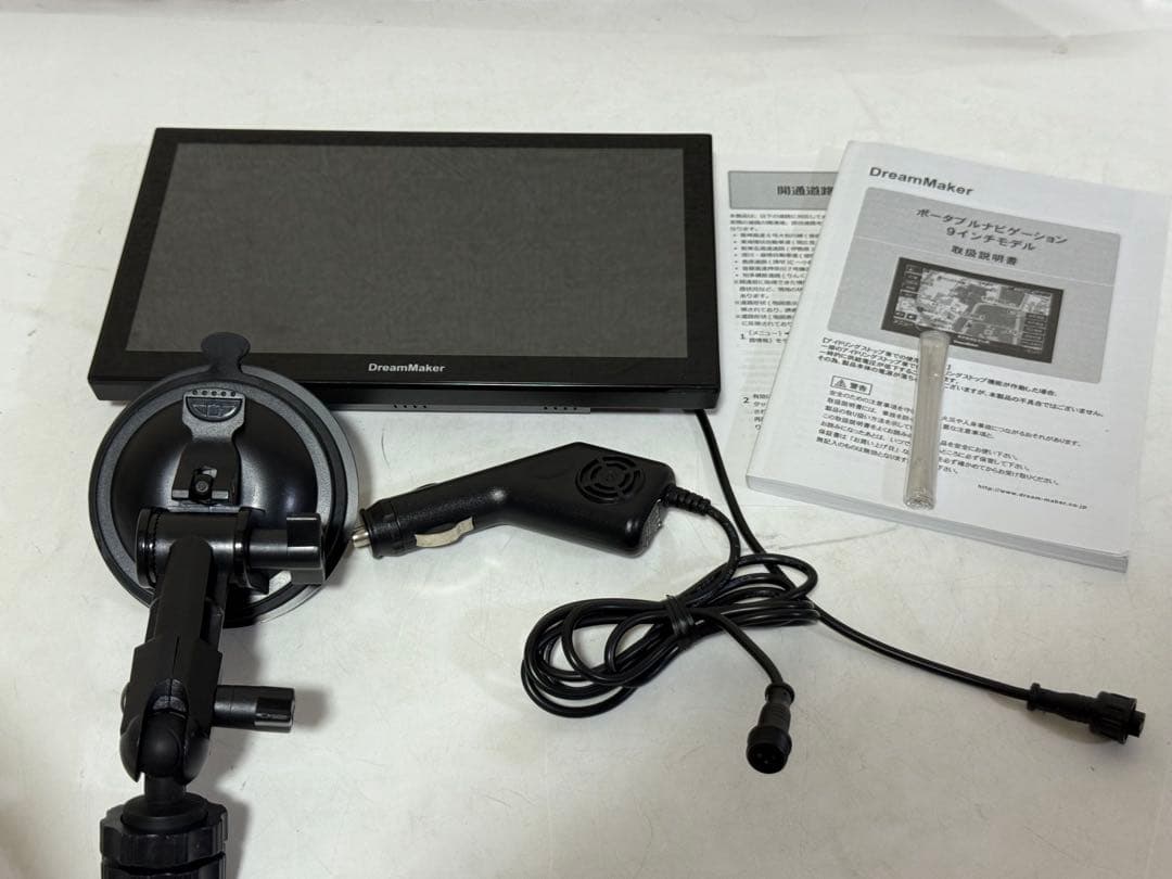 カーナビ フルセグ 9インチ ドリームメーカー PN0903AA