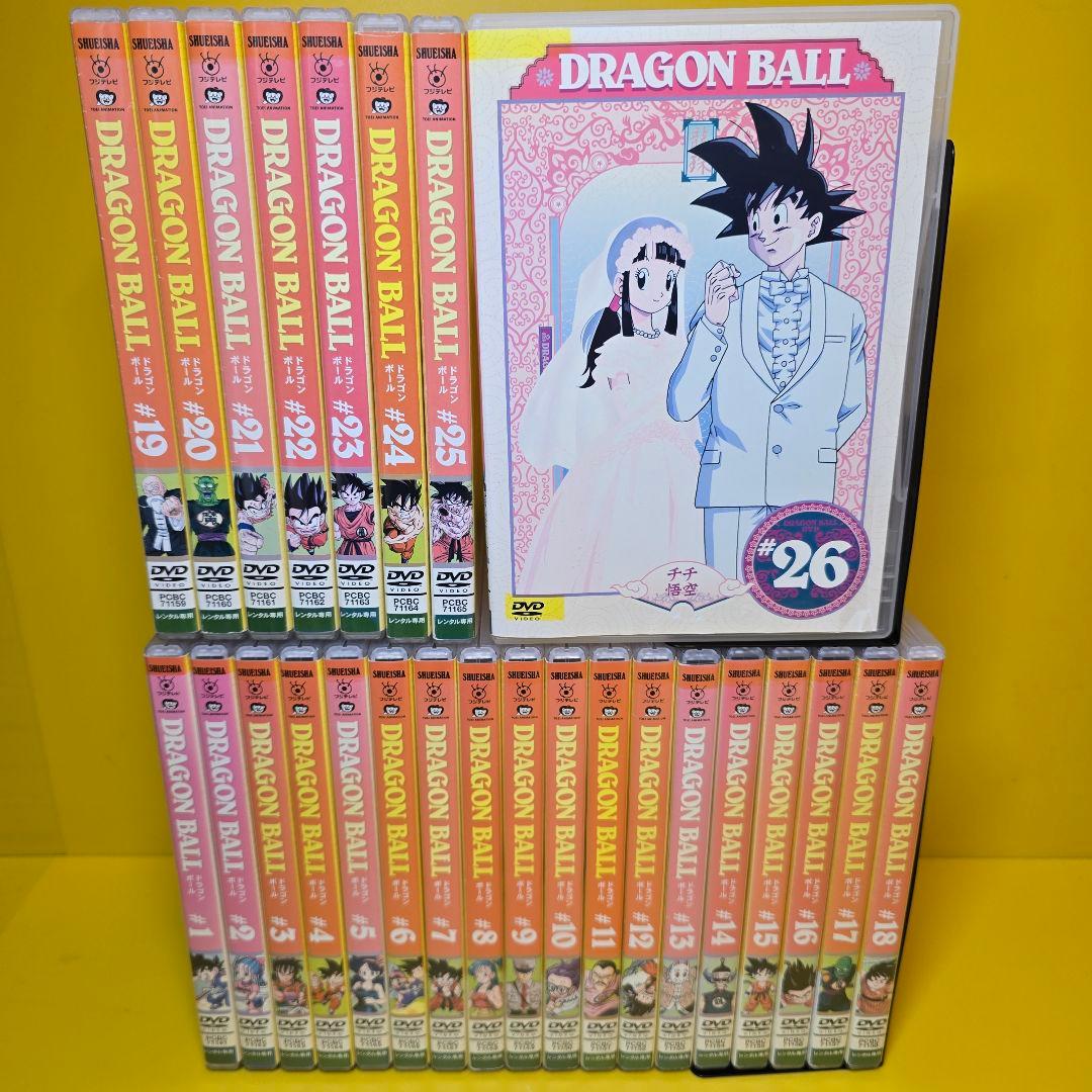 新品ケース交換済み　ドラゴンボール　DVD 全26巻