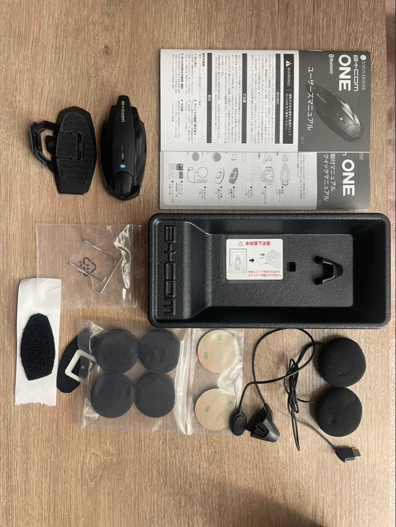 B+COM ONE V3.4 ワイヤーマイクユニット