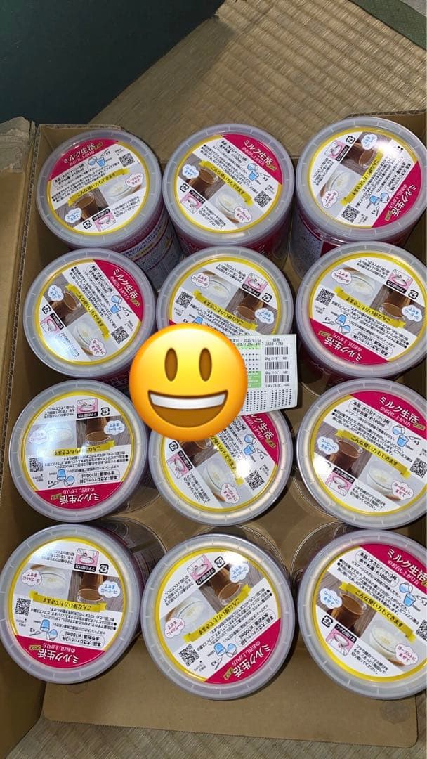 ざらめさん専用　粉ミルク ミルク生活 プラス 300g (約15回分) ×12缶