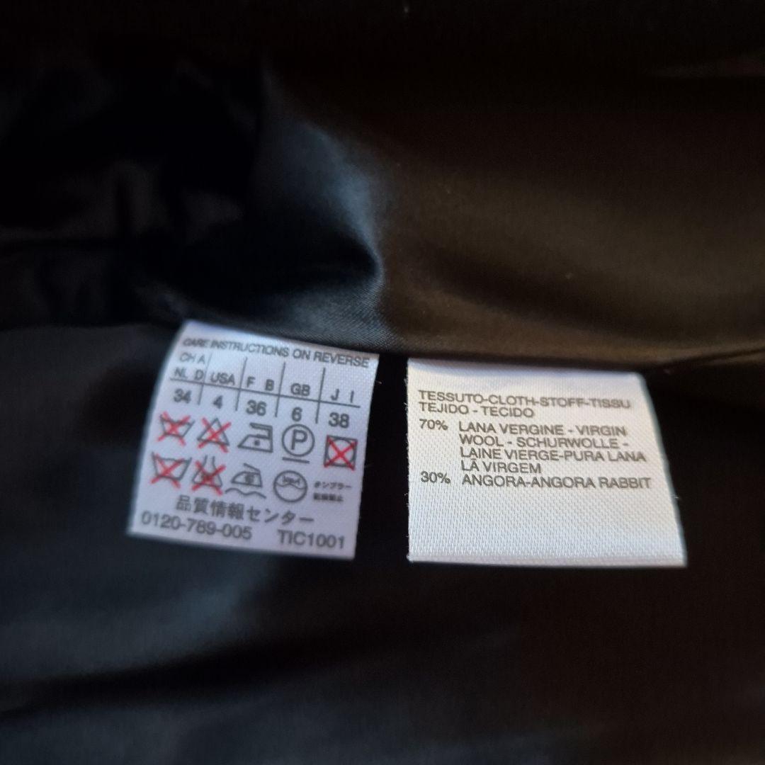 美品★MaxMara 黒チェスターコート　アンゴラ混ウール100%　イタリア製