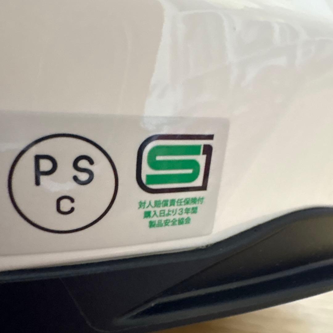 【美品】OGK KAUBUTOフルフェイスヘルメット