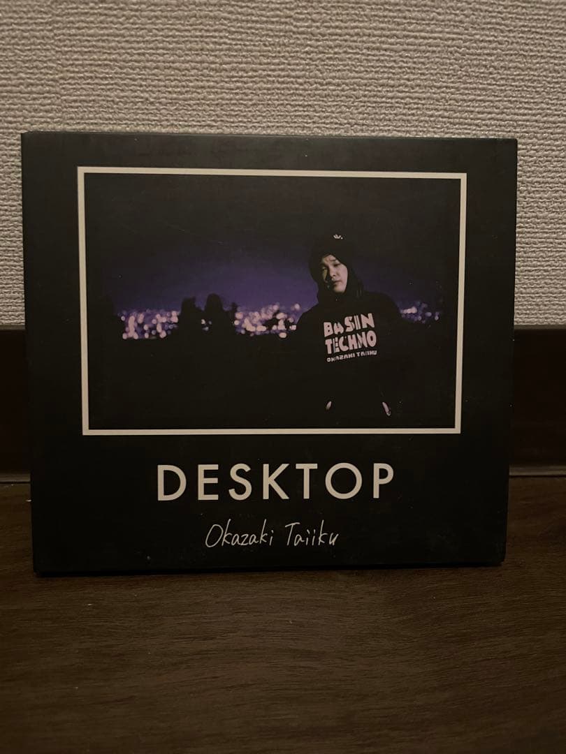 な*様 岡崎体育 DESKTOP(廃盤)