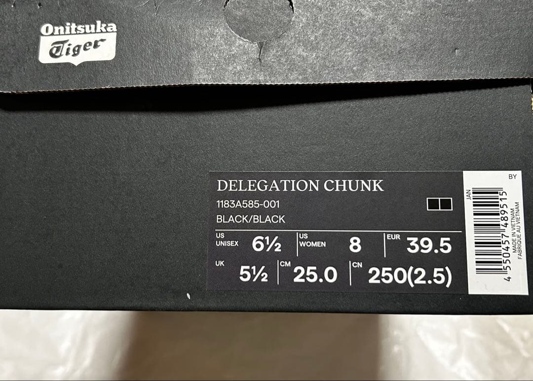 Onitsuka Tigerブラック デレゲーション チャンク