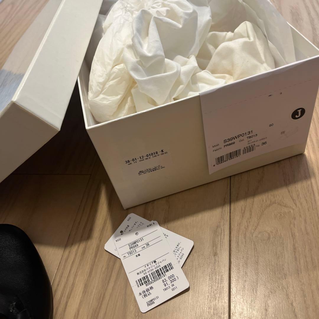 値下げ　Maison margiela tabi フラットシューズ