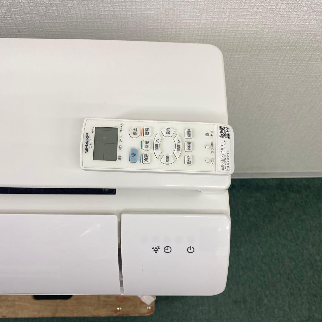 スイカ様＊エアコン SHARP 2021年製 6畳用＊大阪 AS812