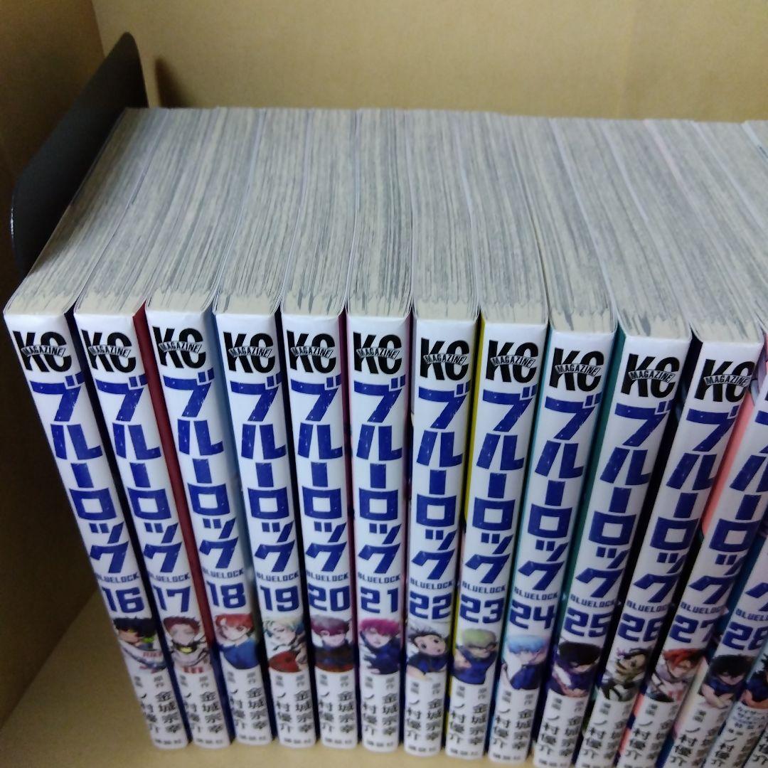 中古コミック ブルーロック 1~36巻セット 金城武宗幸ノ村優介