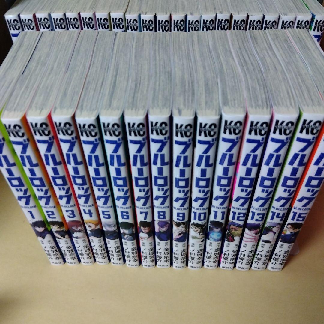 中古コミック ブルーロック 1~36巻セット 金城武宗幸ノ村優介