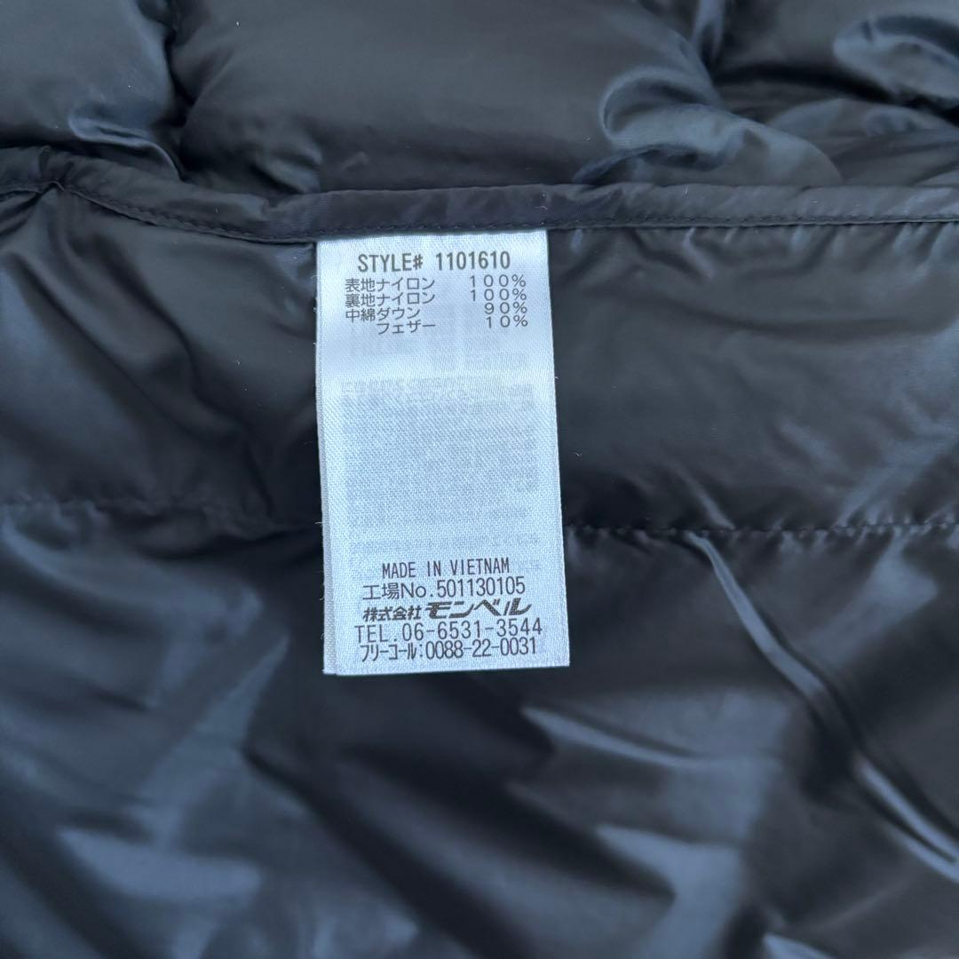 montbellモンベル ライトアルパインベスト ブラック L