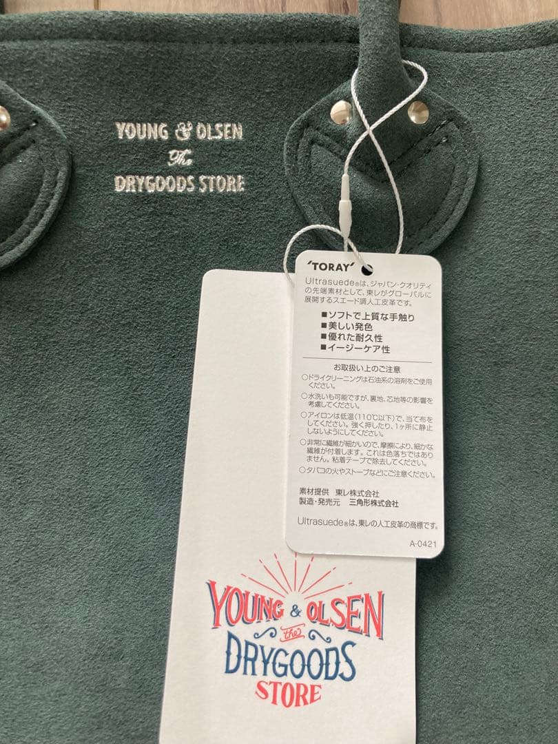 新品完売品　YOUNG&OLSENヤングアンドオルセンスエードトート