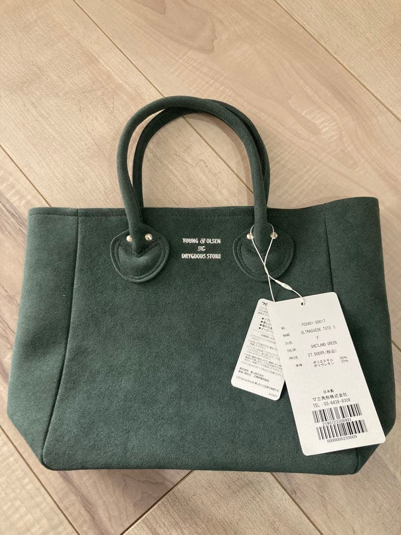 新品完売品　YOUNG&OLSENヤングアンドオルセンスエードトート