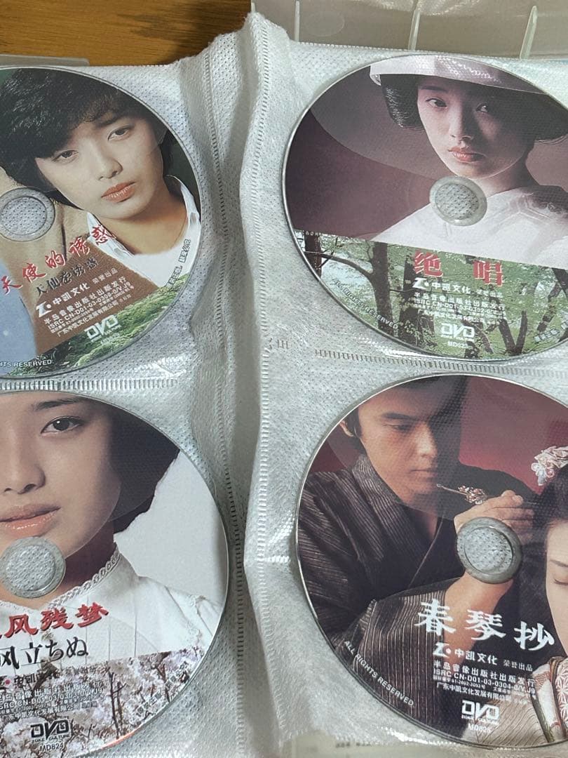 山口百恵主演映画　特別DVD 8枚組