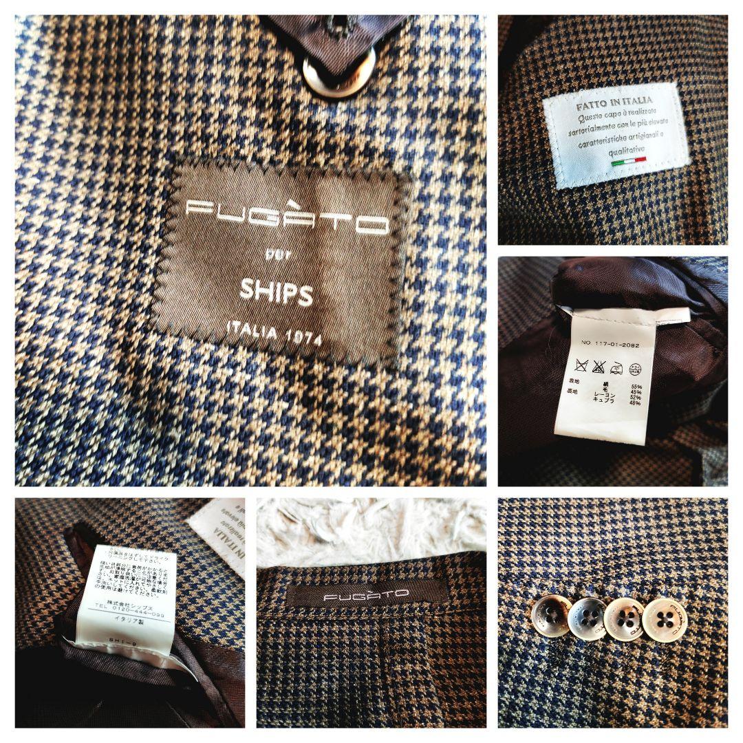 マッキントッシュ インコテックス シップス セットアップ シルク 絹 イタリア製