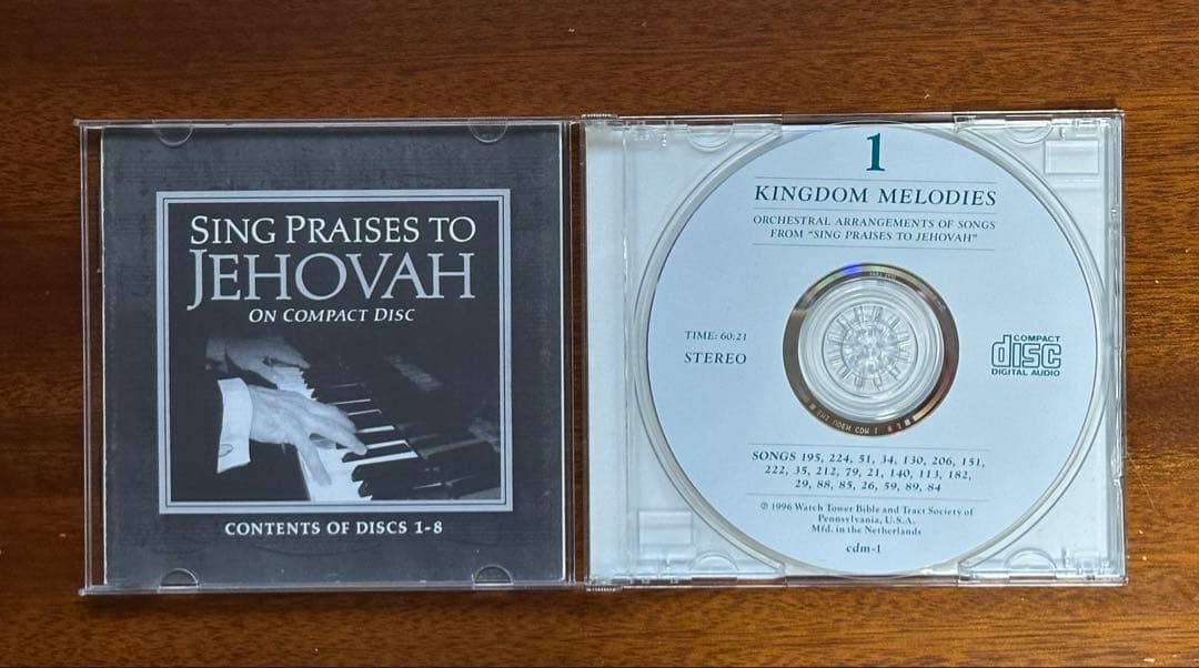 KINGDOM MELODIES コンパクトディスク 1-9