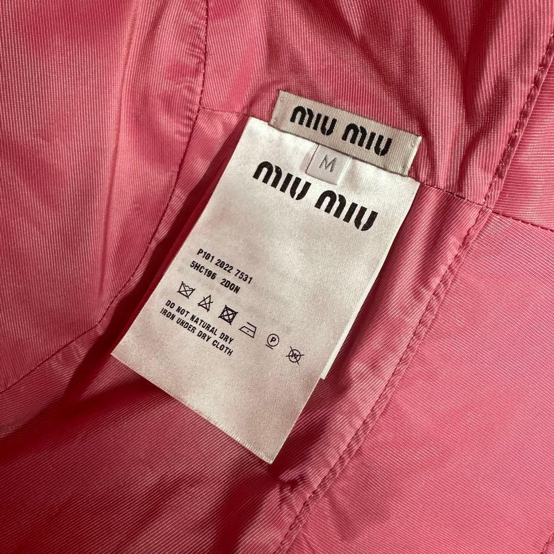 miumiu ナイロン バケットハット M ピンク