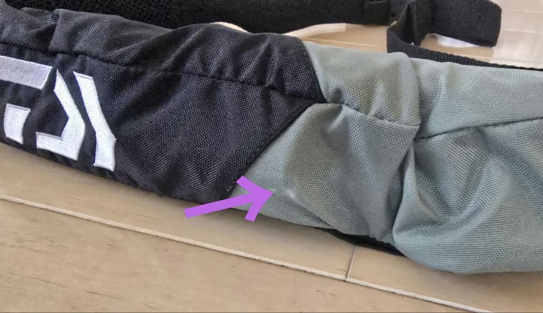 ダイワ　腰巻き　自動膨張　ライフジャケット / DF-2709