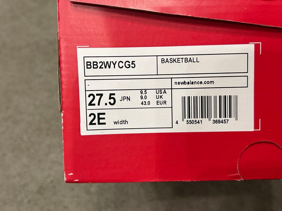 即日発送、美品27.5㎝New Balance BB2WY CG5