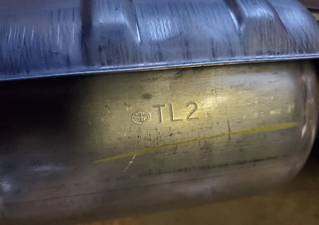 新品　純正　プリウス　50 触媒　エキゾーストパイプ　フロントパイプ