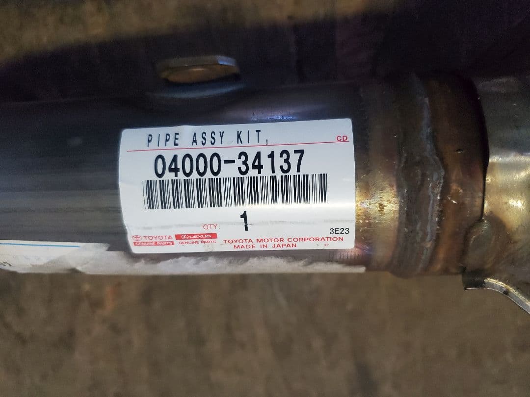 新品　純正　プリウス　50 触媒　エキゾーストパイプ　フロントパイプ