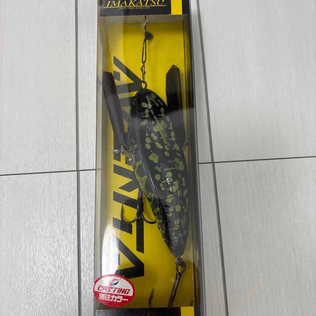 イマカツ　アベンタRS アベンタクローラー2017 オリカラ 新品 未使用