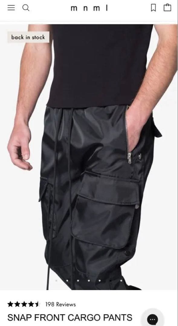 Mnml スナップフロントカーゴパンツ ブラック　31