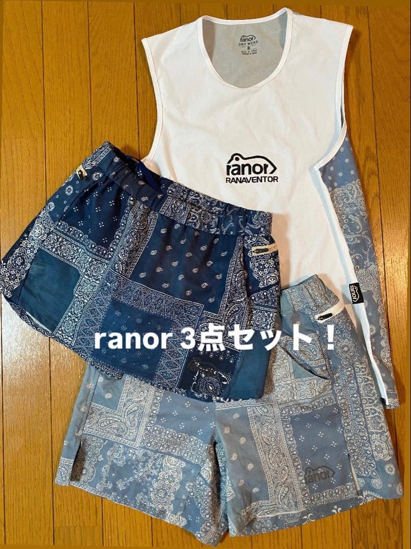 ranor ラナー バンダナ柄ノースリーブ ランニングパンツ ランスカ3点セット