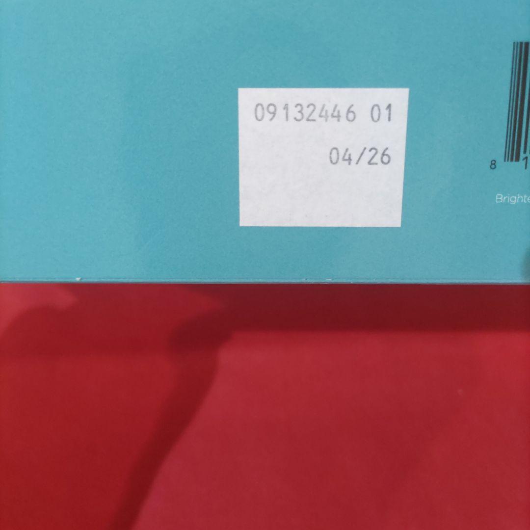 フェイスクリーム Jan Marini Skin Care Management System