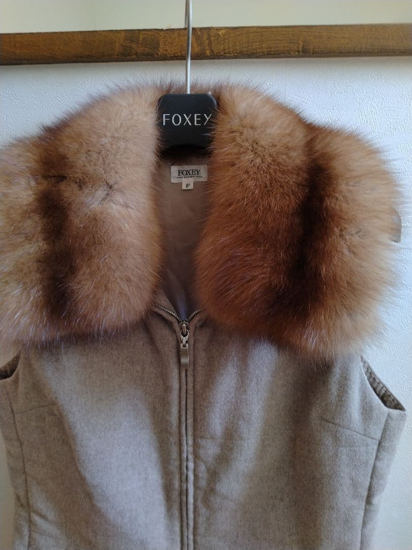 FOXEY ブティック　セーブルファー付きベスト　Fサイズ　グレー×ブラウン