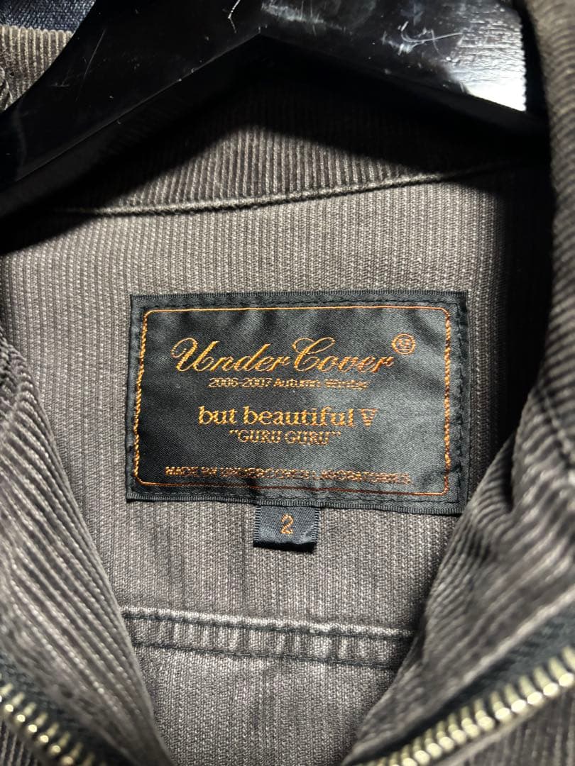 アンダーカバー but beautiful GURU GURU ジャケット