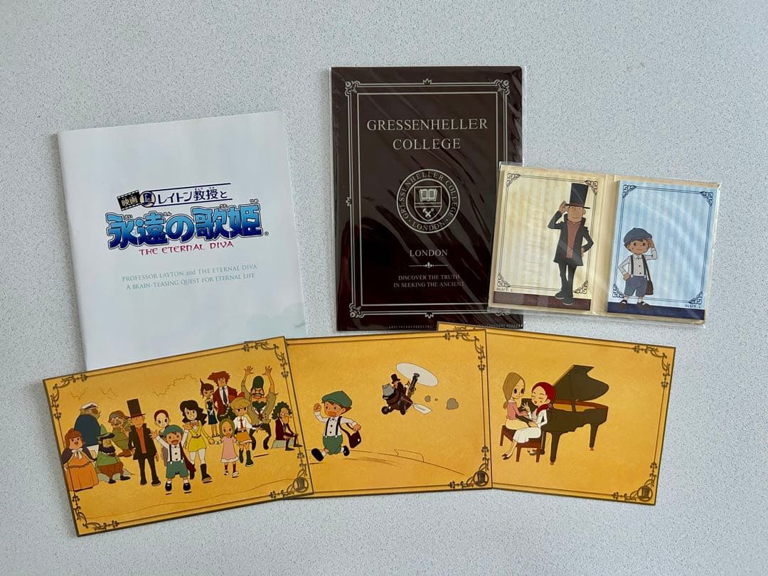 映画 レイトン教授と永遠の歌姫 DVD