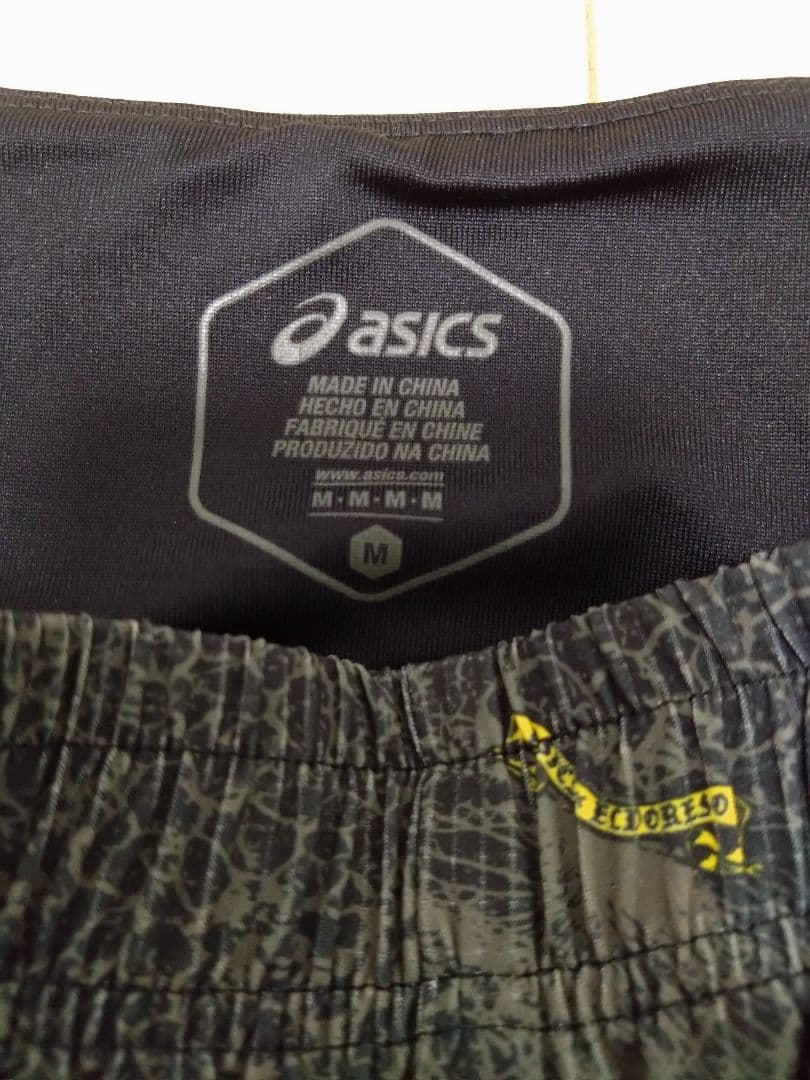 エルドレッソ アシックスコラボランニングパンツ