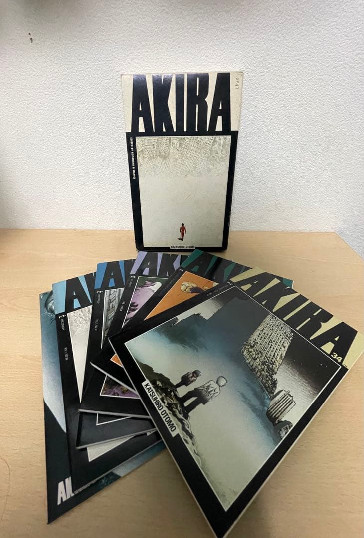 M*A様 AKIRA アキラ 国際版 12（絶版）