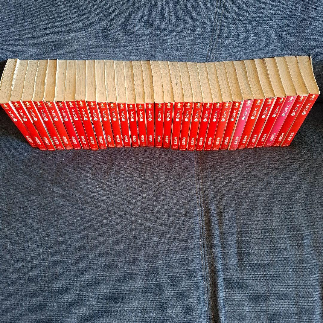 ドカベン全31巻　大甲子園全17巻 秋田文庫全巻セット