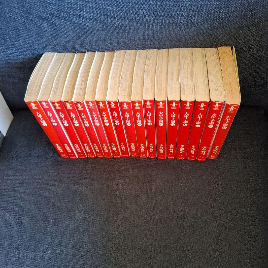 ドカベン全31巻　大甲子園全17巻 秋田文庫全巻セット
