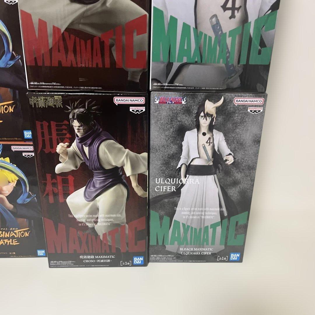 NARUTO ハイキュー　呪術廻戦　BLEACH フィギュアまとめ売り